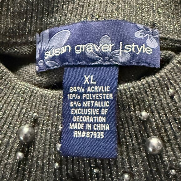 Susan Graver Style XL Knit Short Sleeve Top W/ Embellished Beading Design Gray - Picture 4 of 6